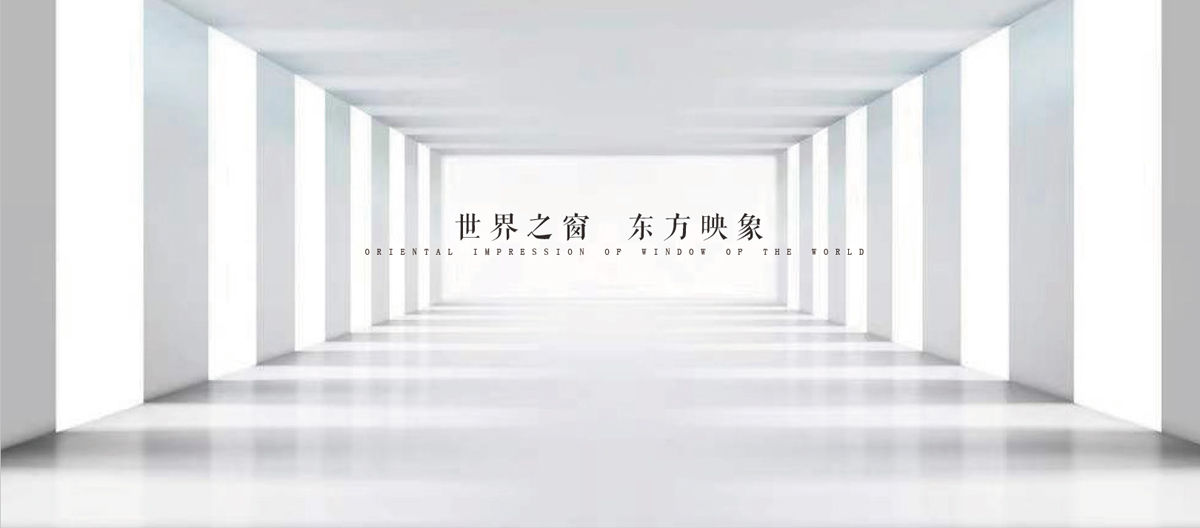 圆尊大厦1.jpg
